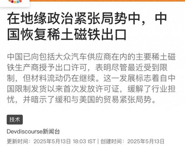 xm外汇平台怎样我在期货交易所试了3个月，竟然学会了这些不为人知的交易秘笈